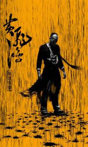 弗赖堡师范学院毕业证办理
